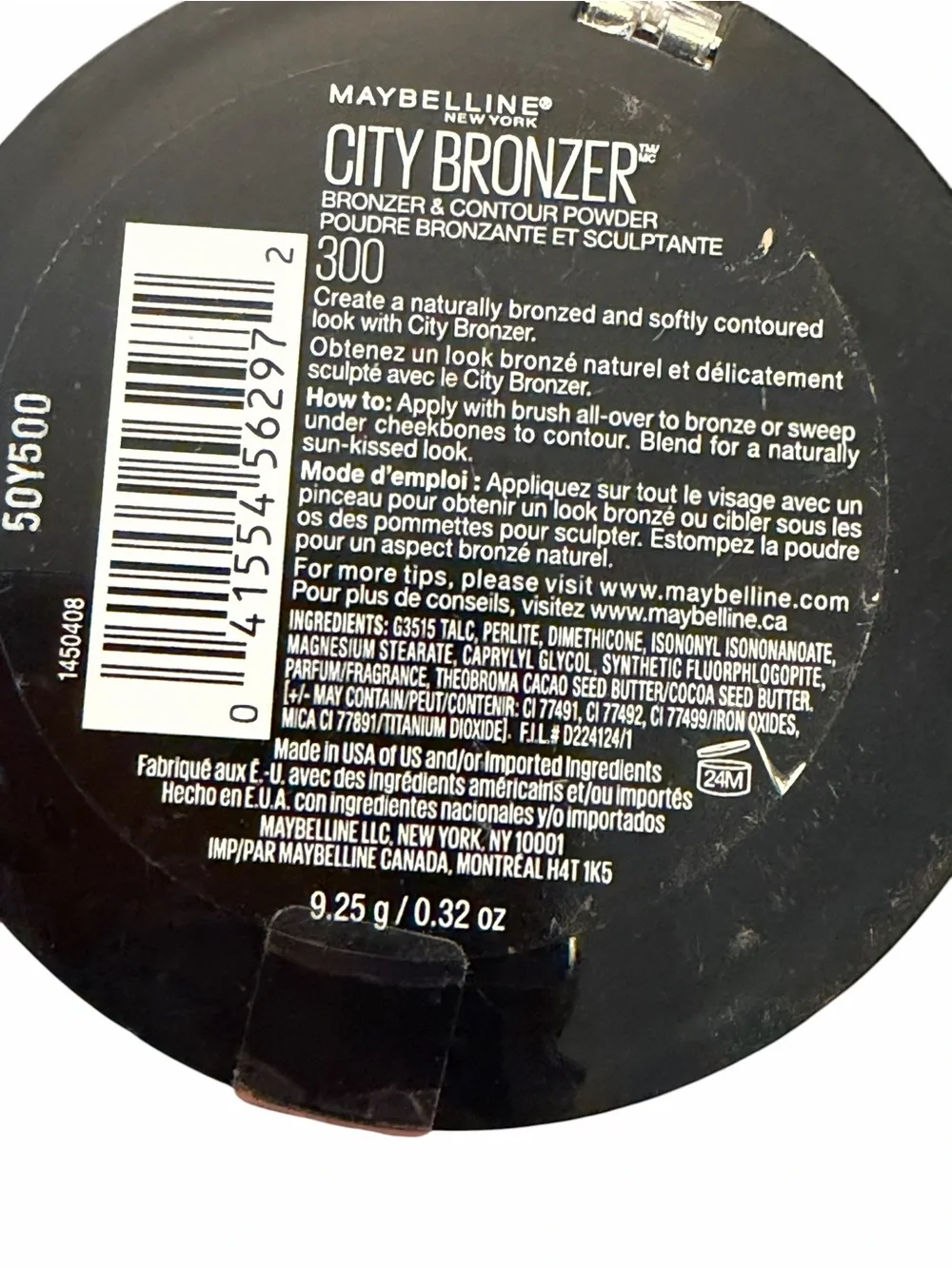 Maybelline City Bronzer & Contour Powder Matte 0.32oz NEW #300‎ Made In USA